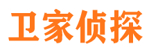 象山寻人公司